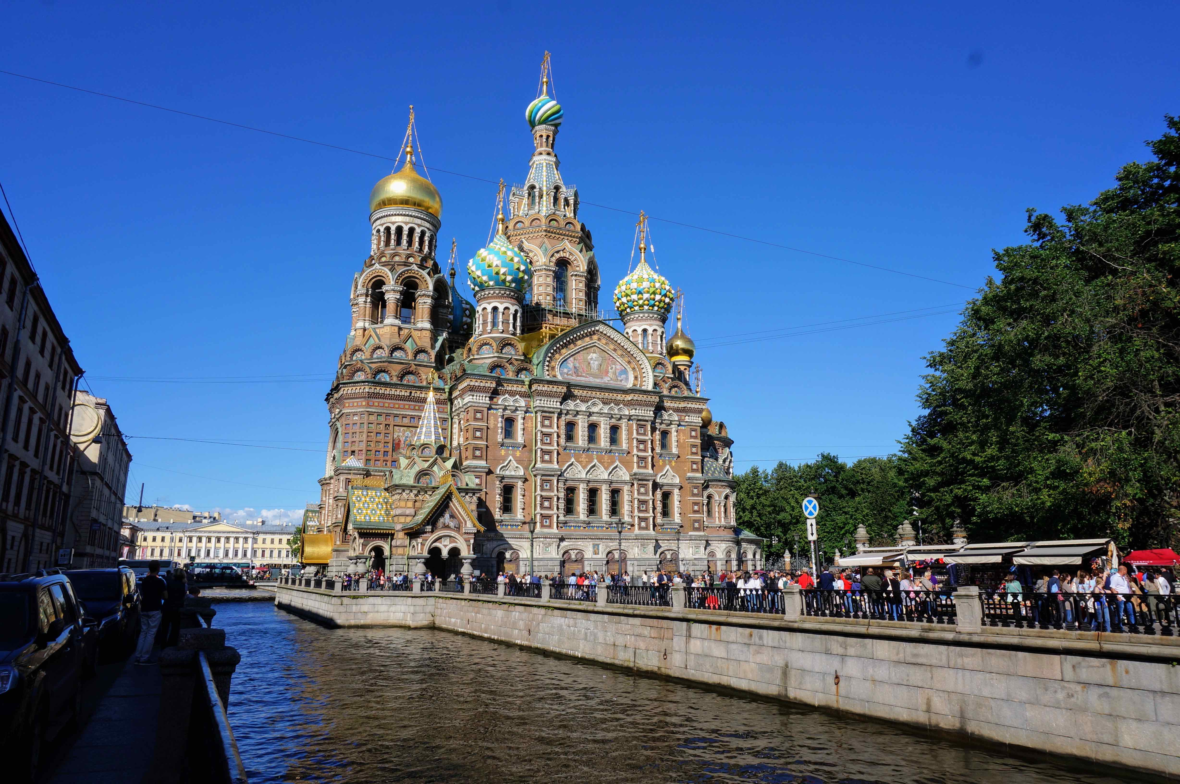 Foto av staden Sankt Petersburg